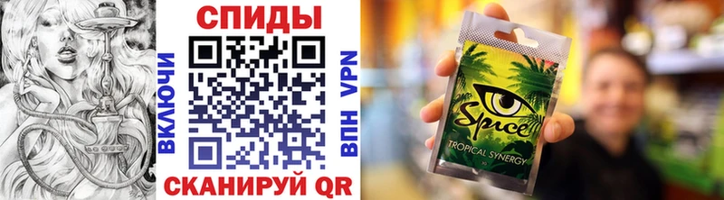 Купить закладки  Нестеровская  БУТИРАТ 99% 