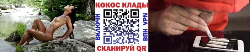 Купить  Нестеровская  Cocaine 99% 
