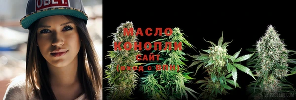 первитин Кукмор