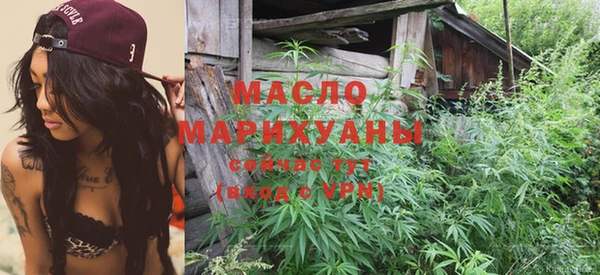 стаф Куйбышев