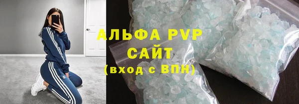 первитин Кукмор