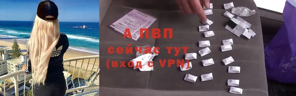первитин Кукмор