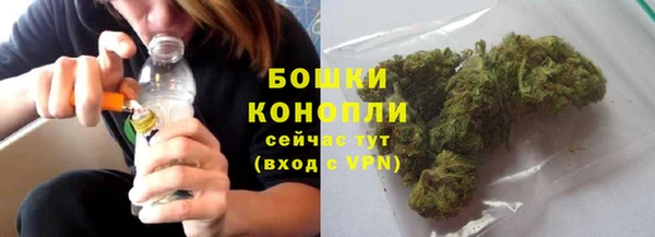 стаф Куйбышев