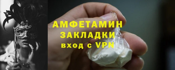 первитин Кукмор