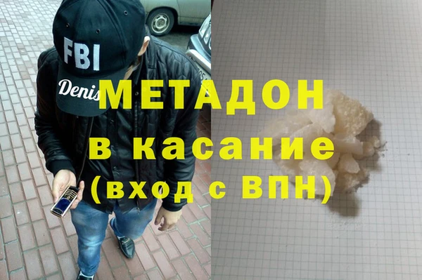 стаф Куйбышев