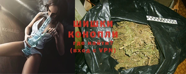 первитин Кукмор