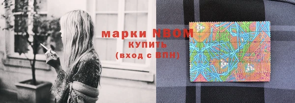 первитин Кукмор
