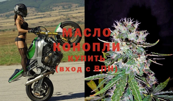 первитин Кукмор