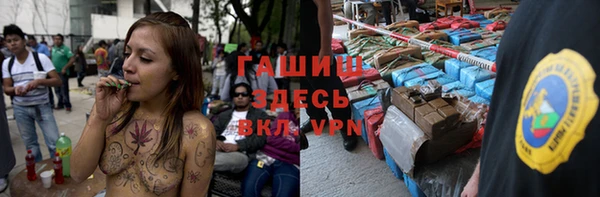 стаф Куйбышев