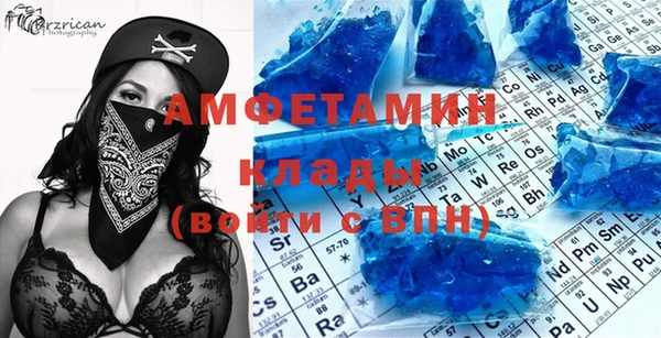 стаф Куйбышев